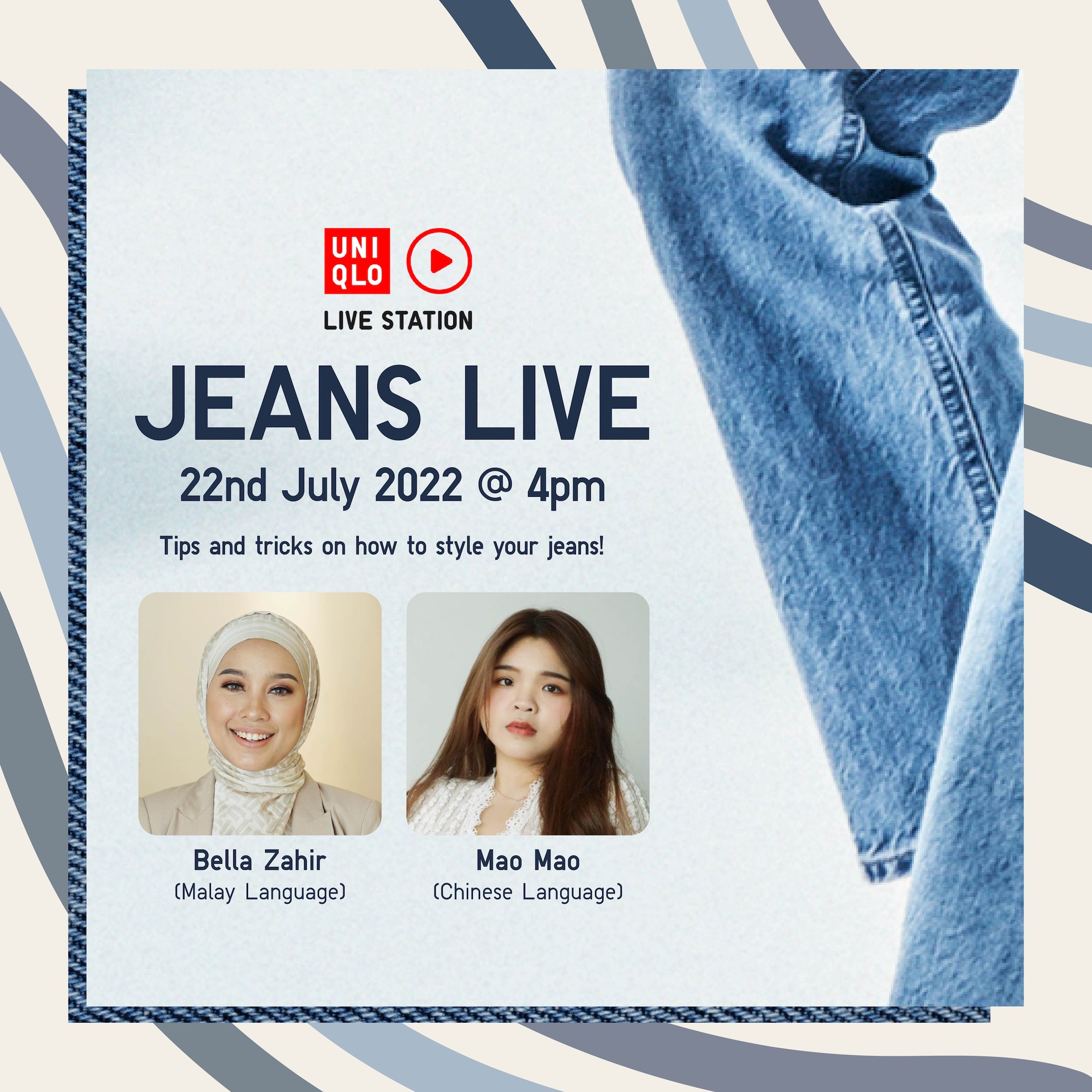 UNIQLO Jeans for Everyone